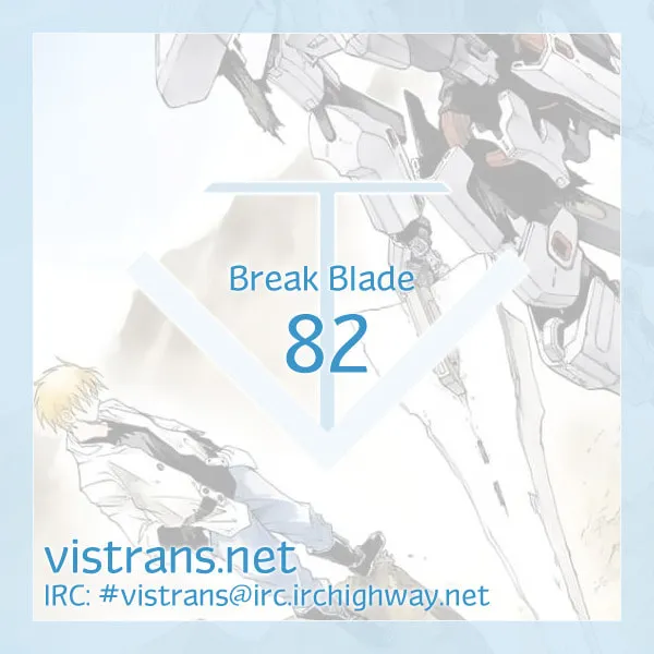Read Broken Blade chapter 82 image 24 on Lezhin