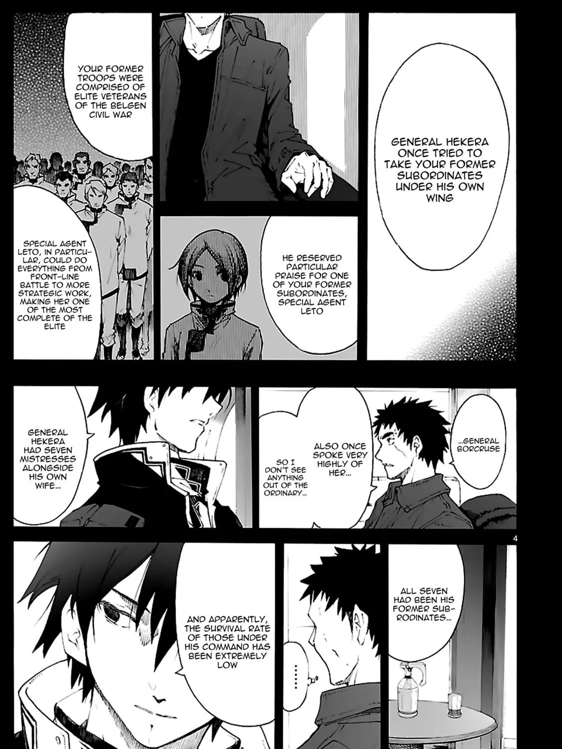 Read Broken Blade chapter 82 image 6 on Lezhin