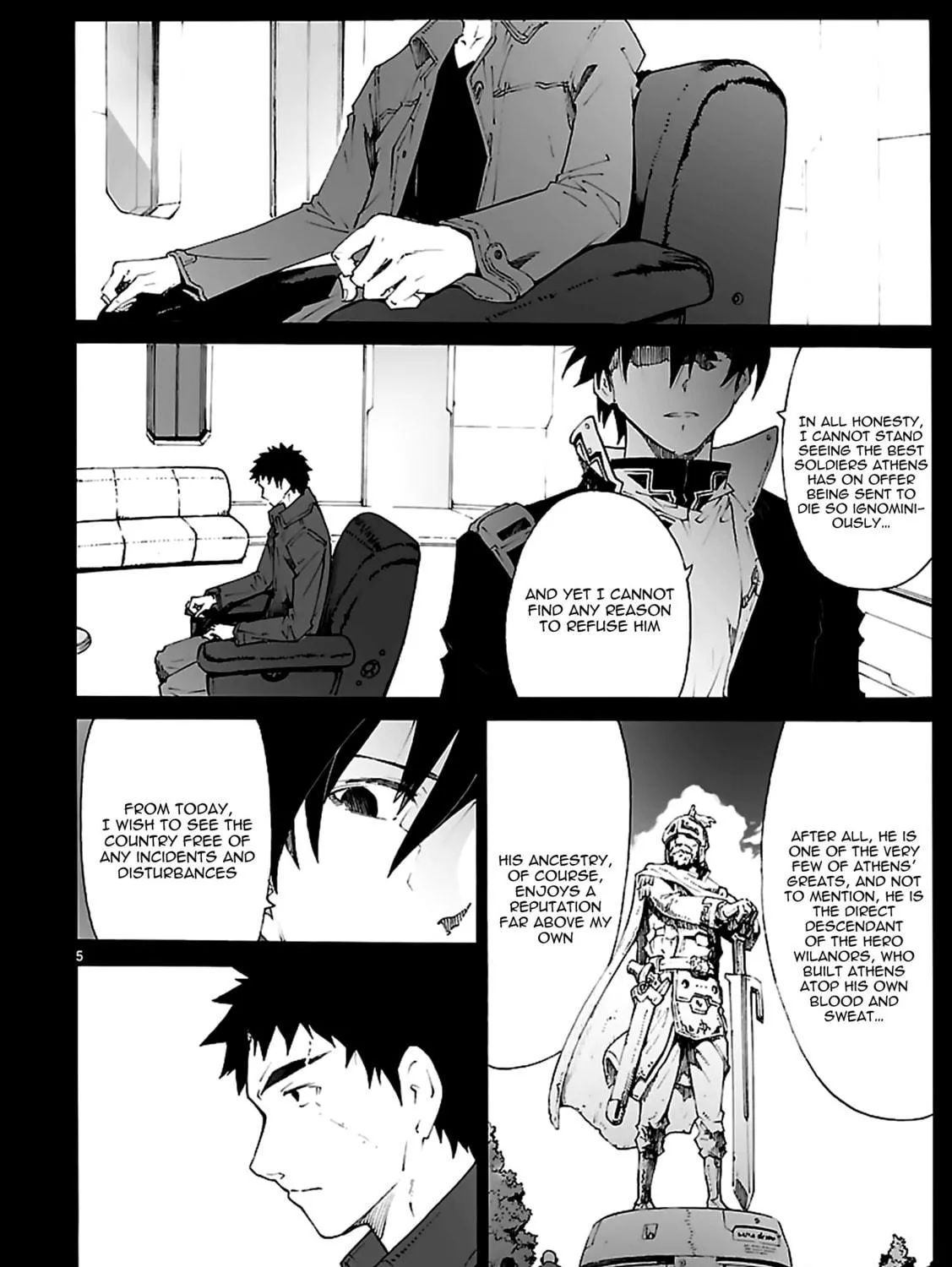 Read Broken Blade chapter 82 image 8 on Lezhin