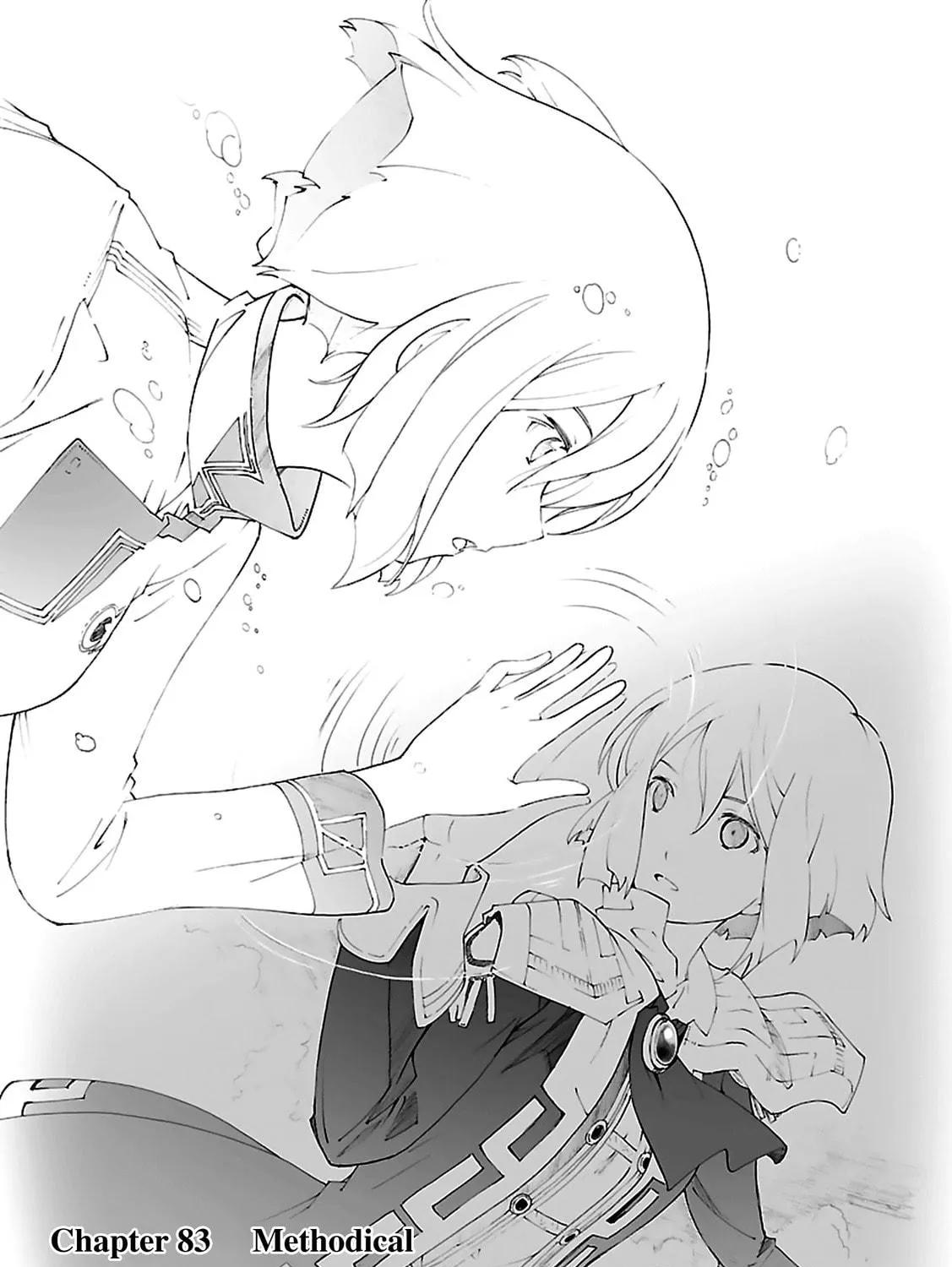 Read Broken Blade chapter 83 image 16 on Lezhin