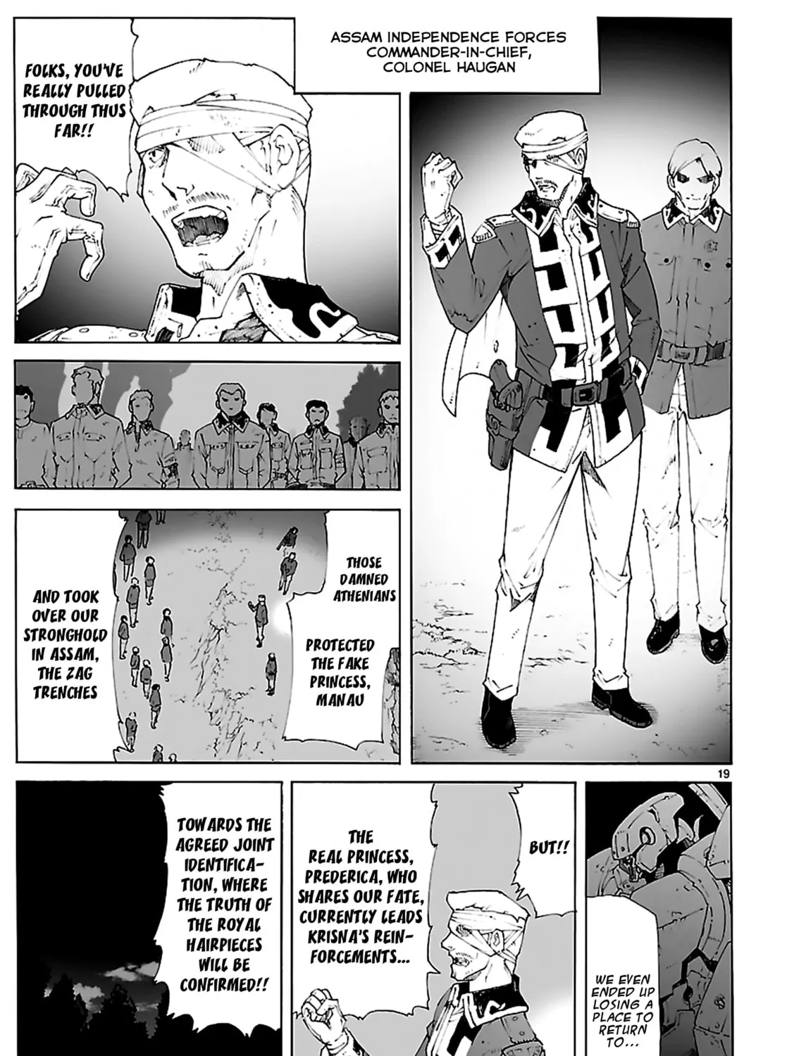 Read Broken Blade chapter 83 image 36 on Lezhin