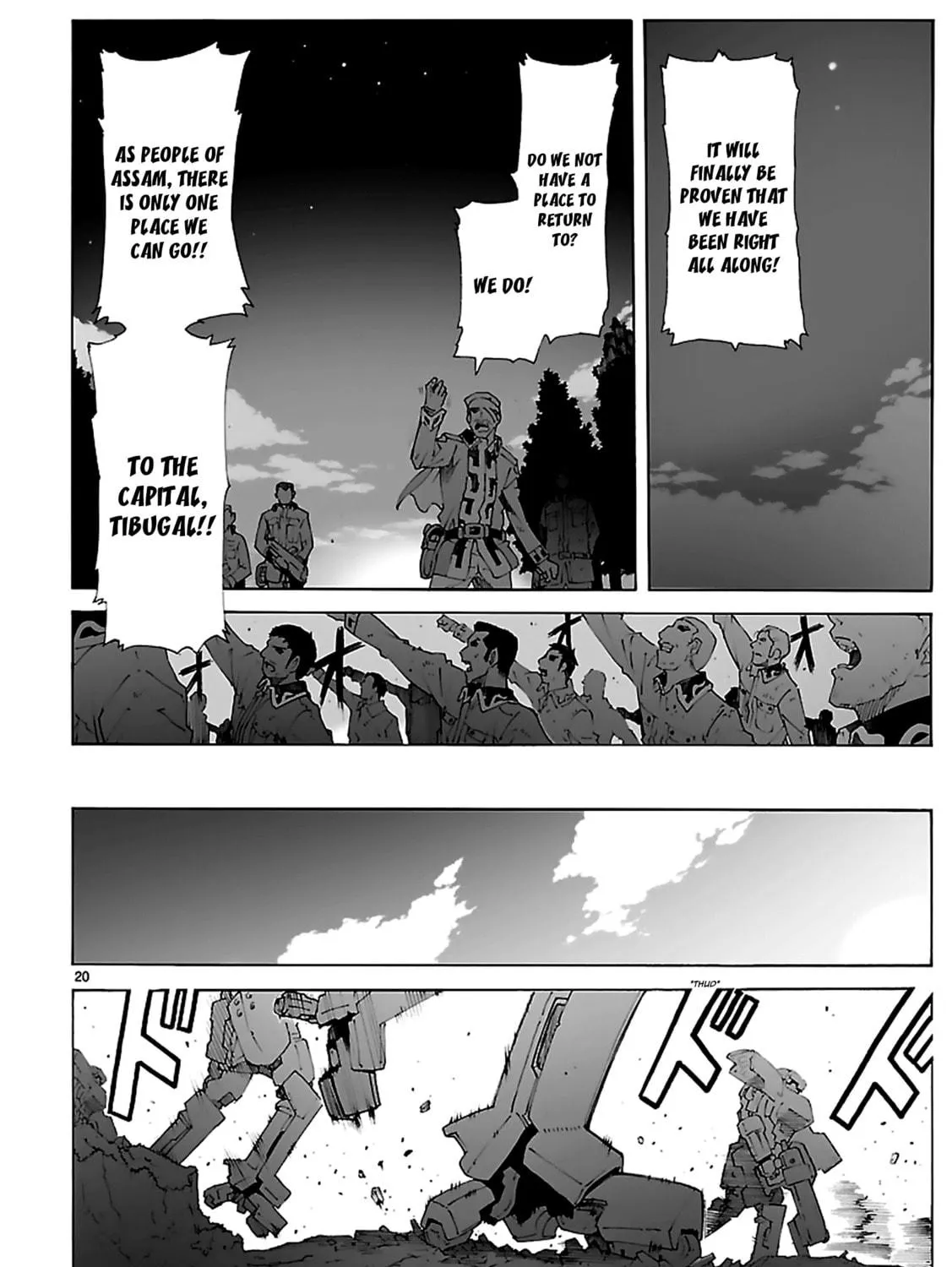 Read Broken Blade chapter 83 image 38 on Lezhin