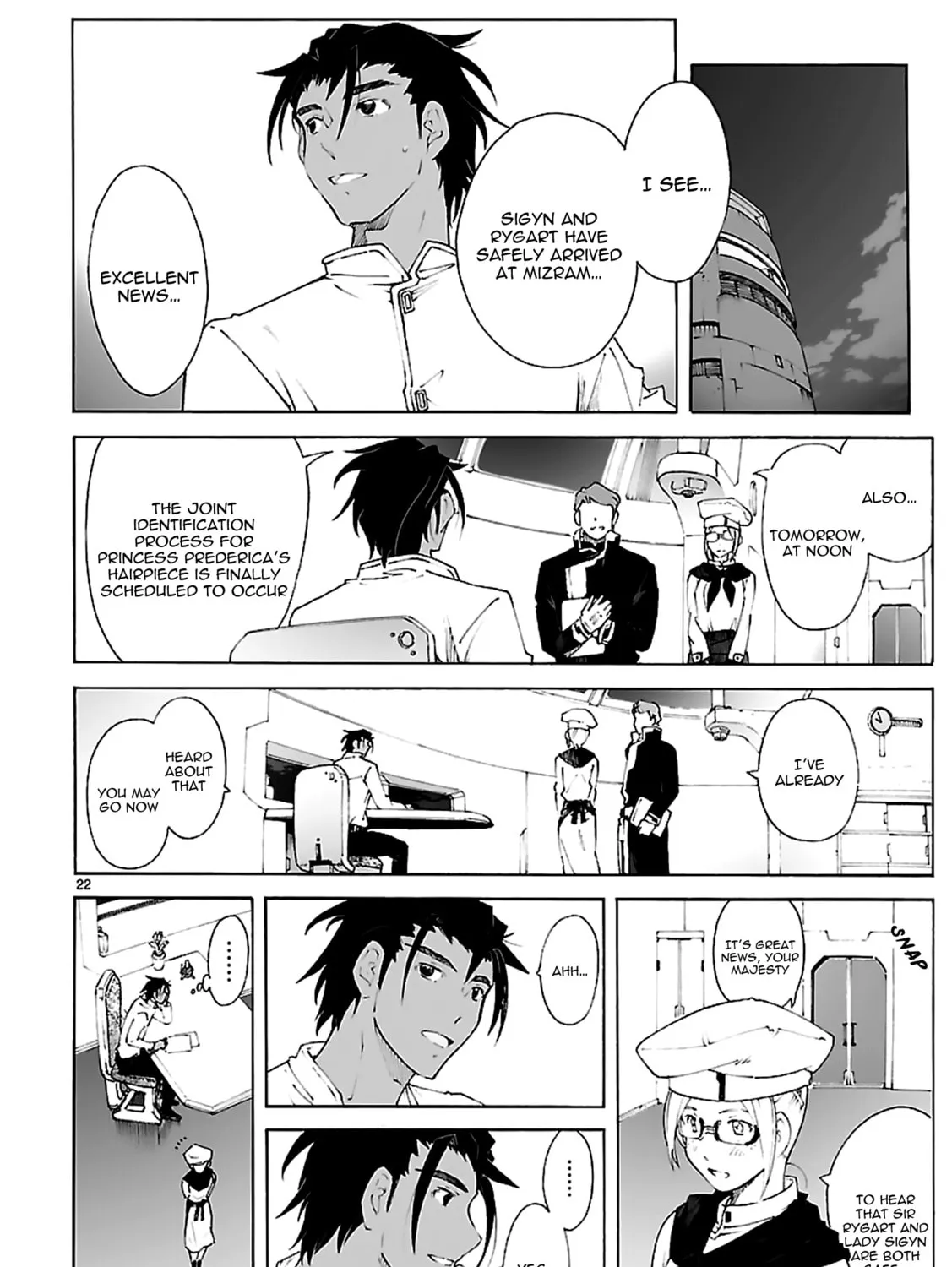Read Broken Blade chapter 83 image 42 on Lezhin