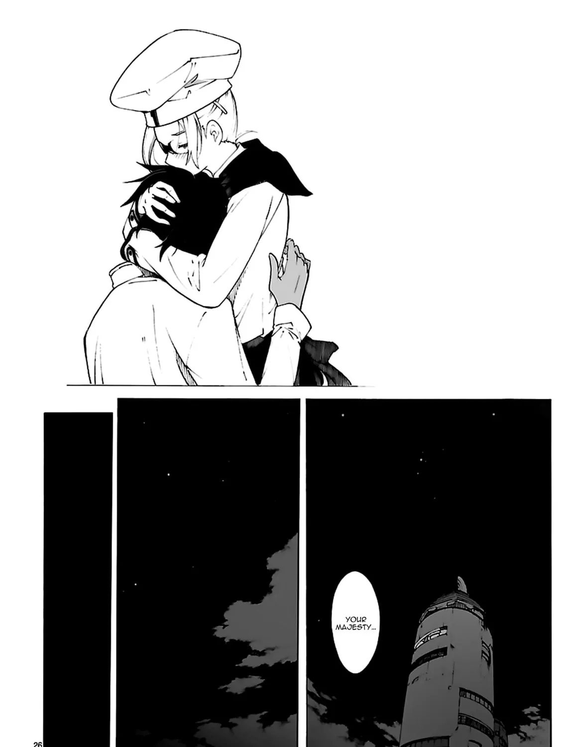 Read Broken Blade chapter 83 image 50 on Lezhin
