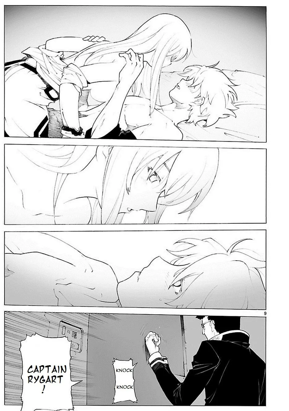 Read Broken Blade chapter 84.1 image 11 on Lezhin