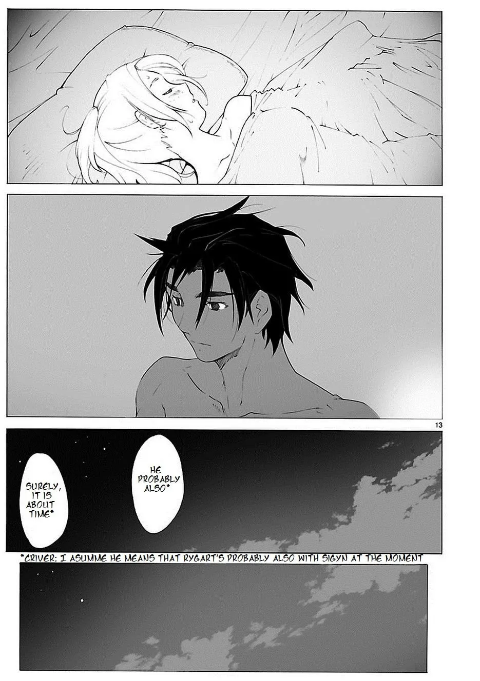 Read Broken Blade chapter 84.1 image 15 on Lezhin