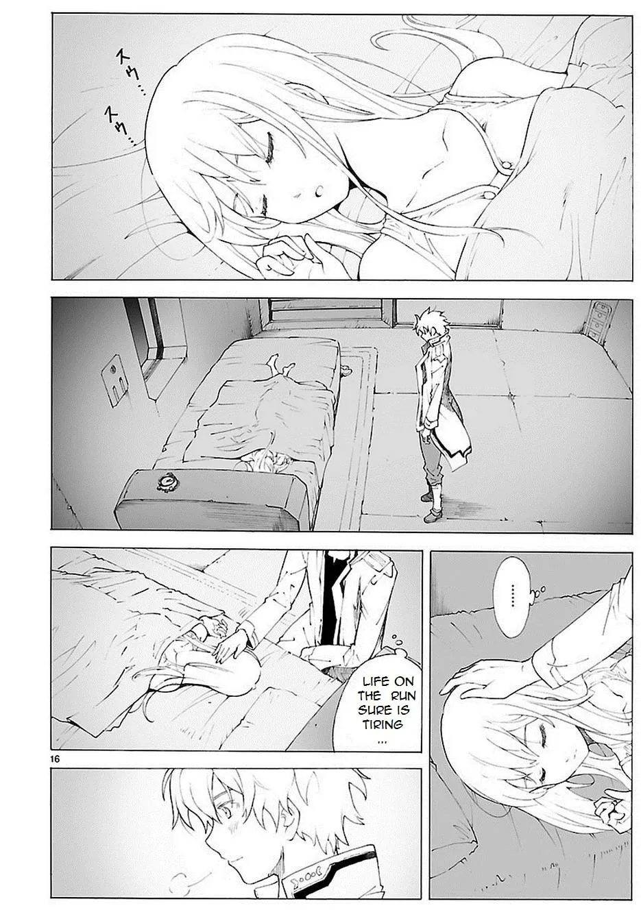 Read Broken Blade chapter 84.1 image 18 on Lezhin