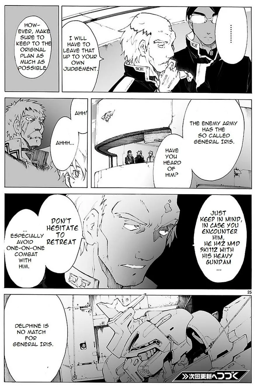 Read Broken Blade chapter 84.1 image 27 on Lezhin