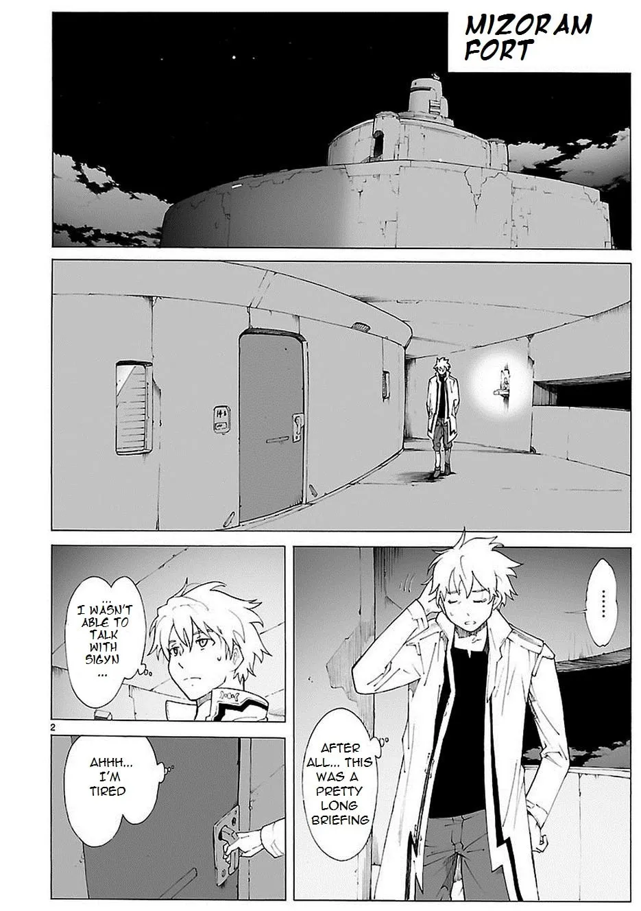 Read Broken Blade chapter 84.1 image 4 on Lezhin