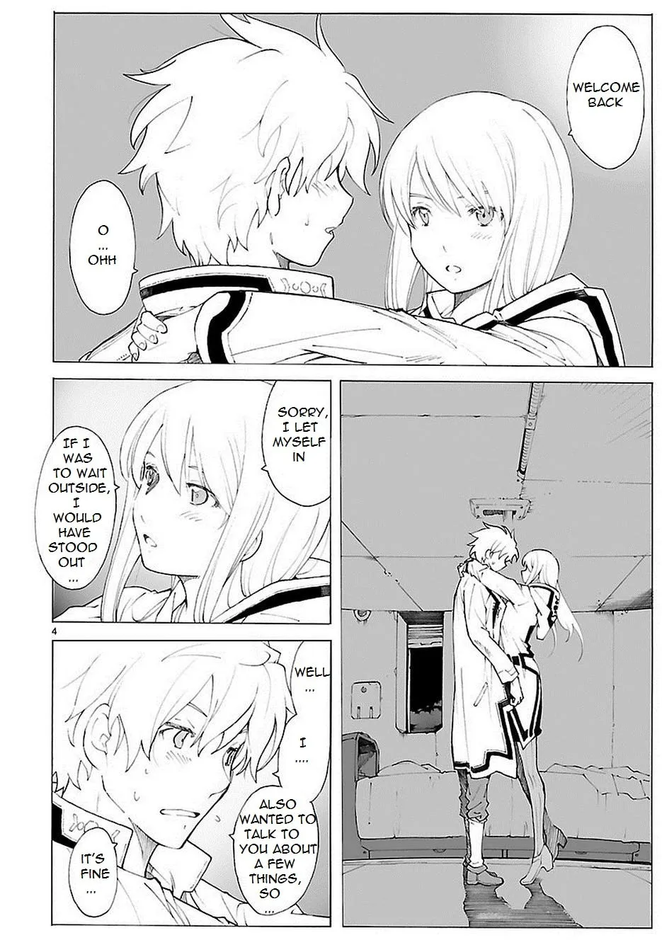 Read Broken Blade chapter 84.1 image 6 on Lezhin