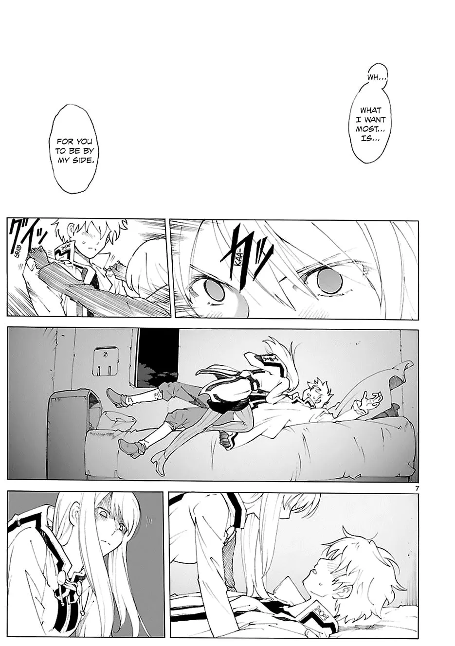 Read Broken Blade chapter 84.2 image 10 on Lezhin