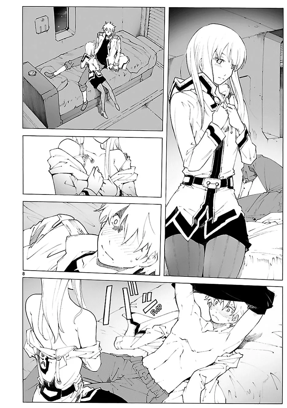 Read Broken Blade chapter 84.2 image 11 on Lezhin