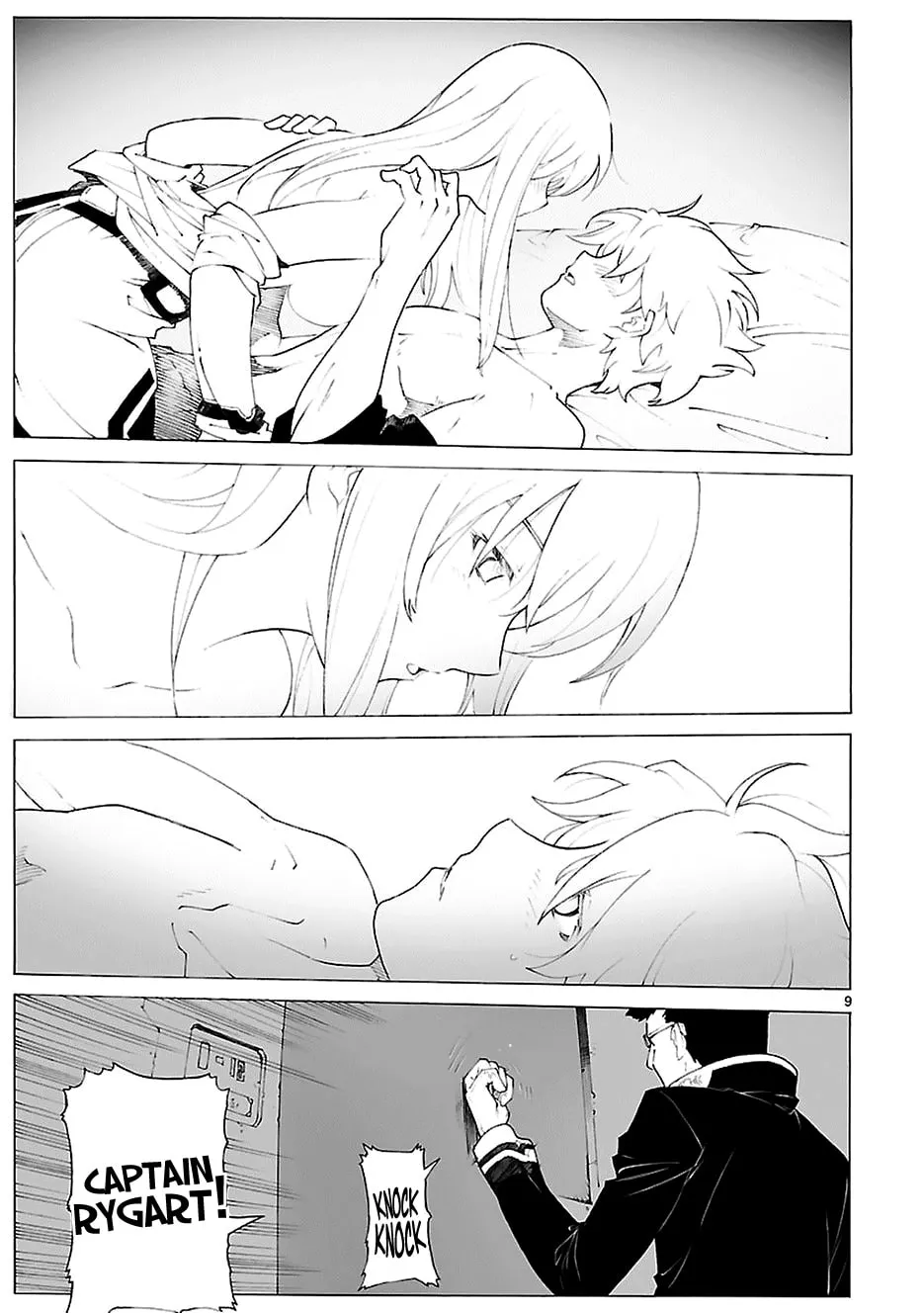 Read Broken Blade chapter 84.2 image 12 on Lezhin