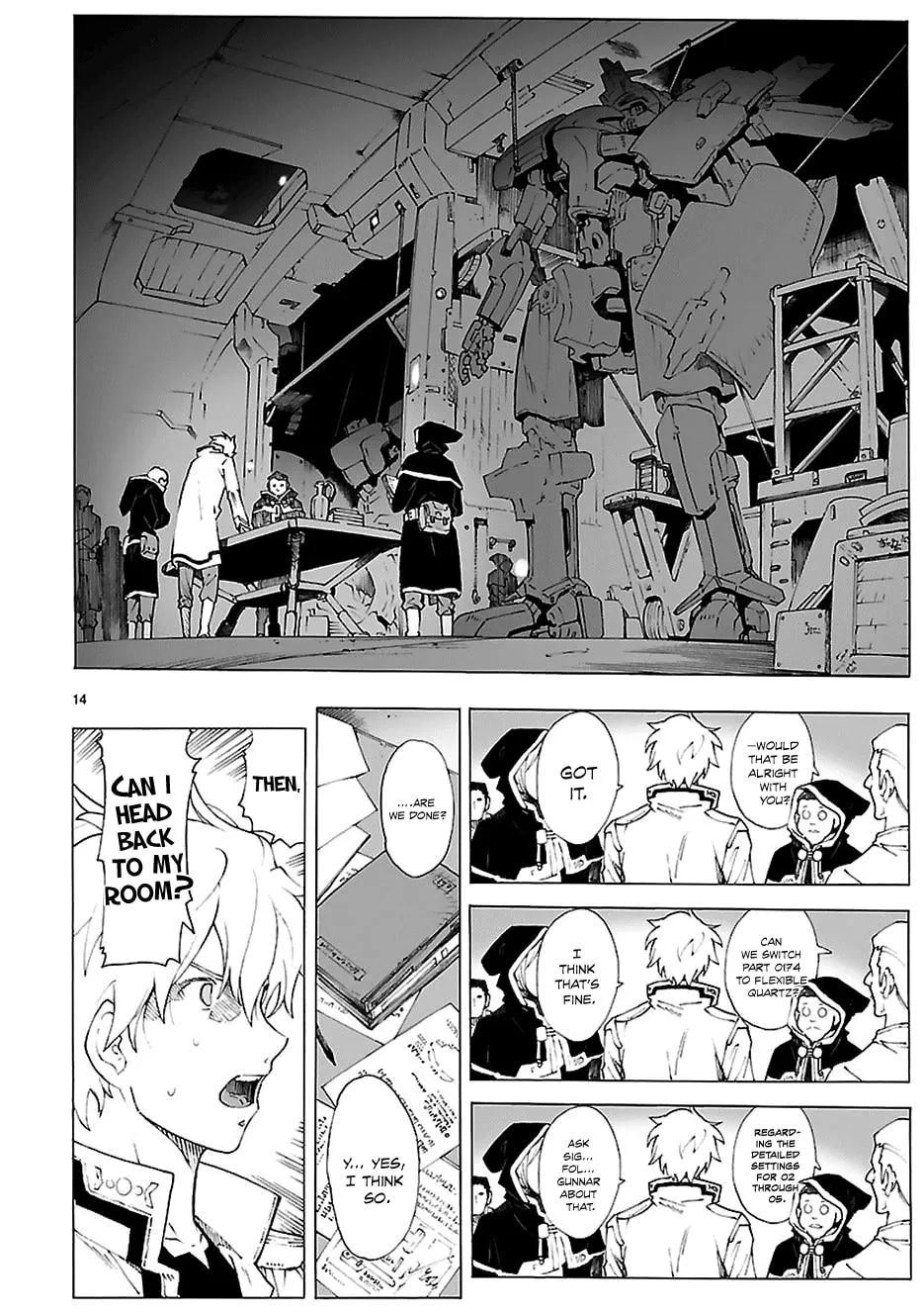 Read Broken Blade chapter 84.2 image 17 on Lezhin