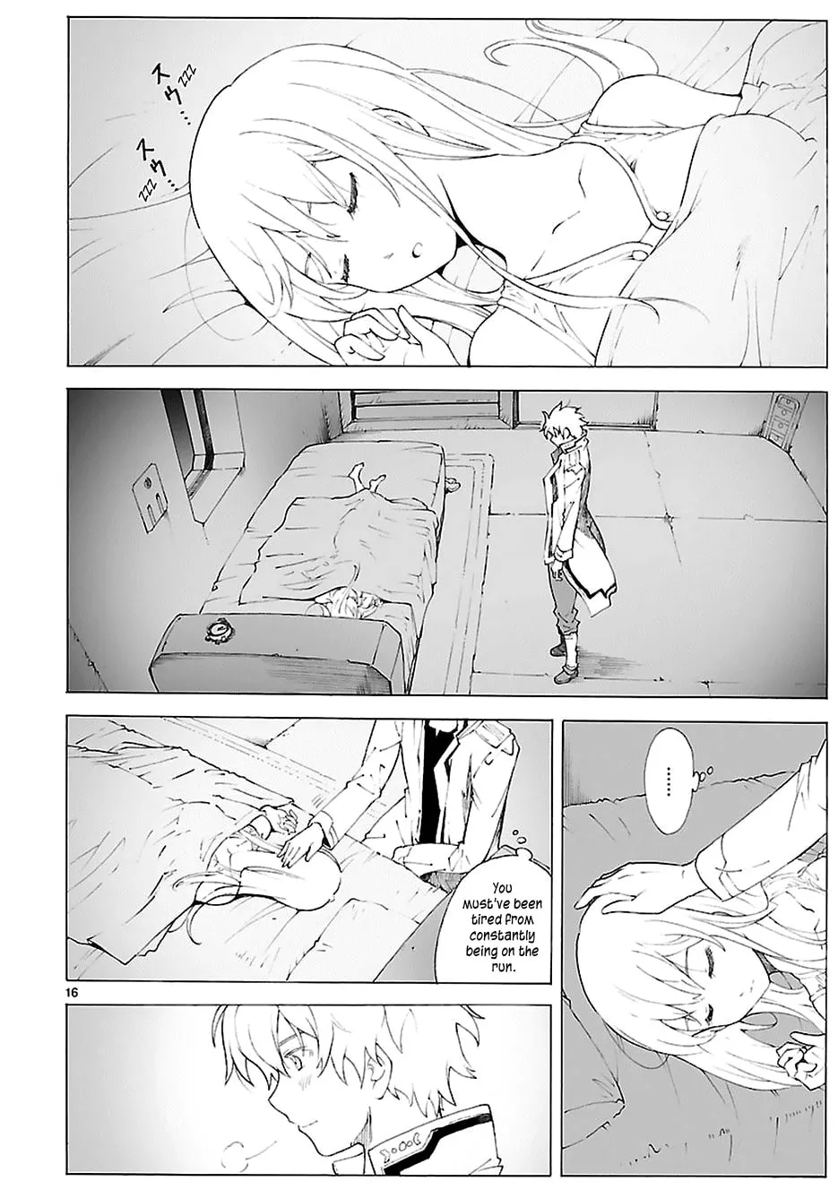 Read Broken Blade chapter 84.2 image 19 on Lezhin