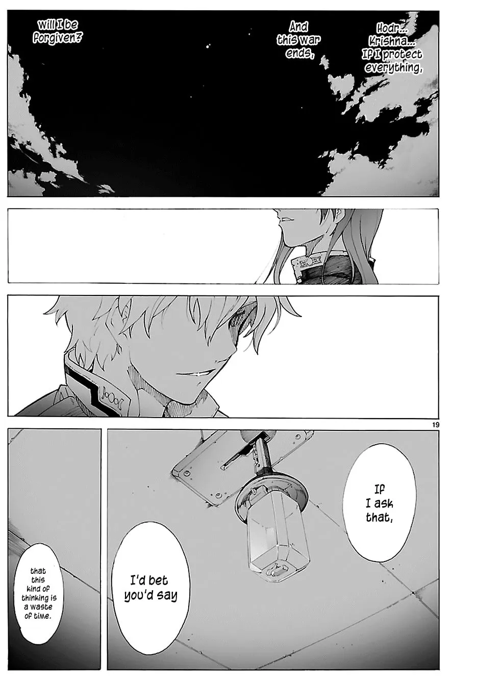 Read Broken Blade chapter 84.2 image 22 on Lezhin