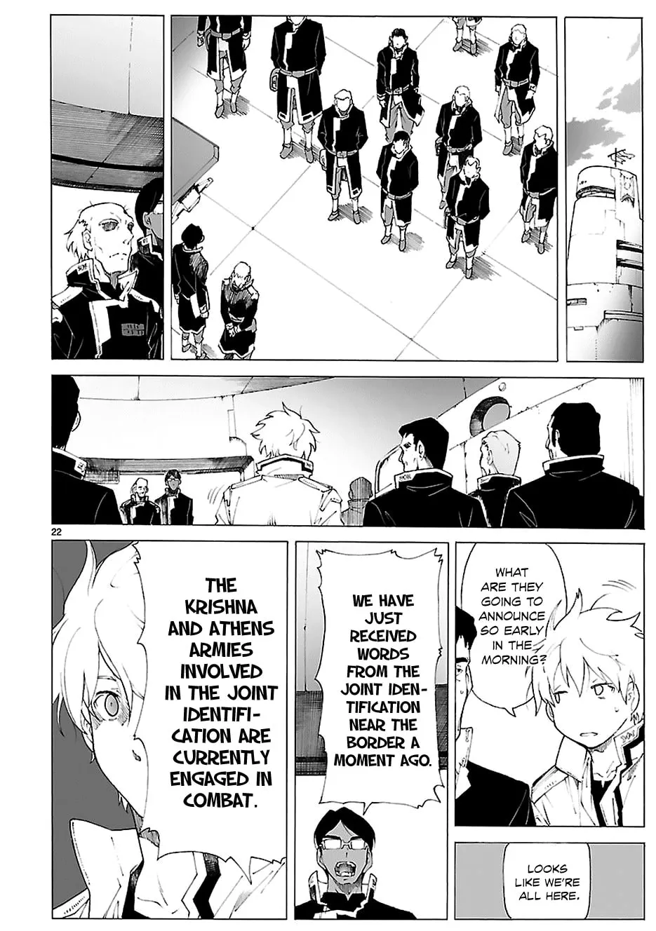 Read Broken Blade chapter 84.2 image 25 on Lezhin