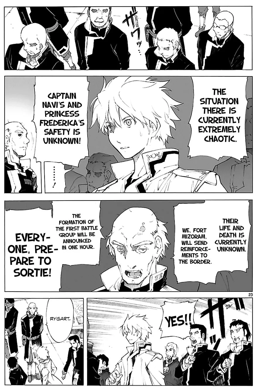 Read Broken Blade chapter 84.2 image 26 on Lezhin