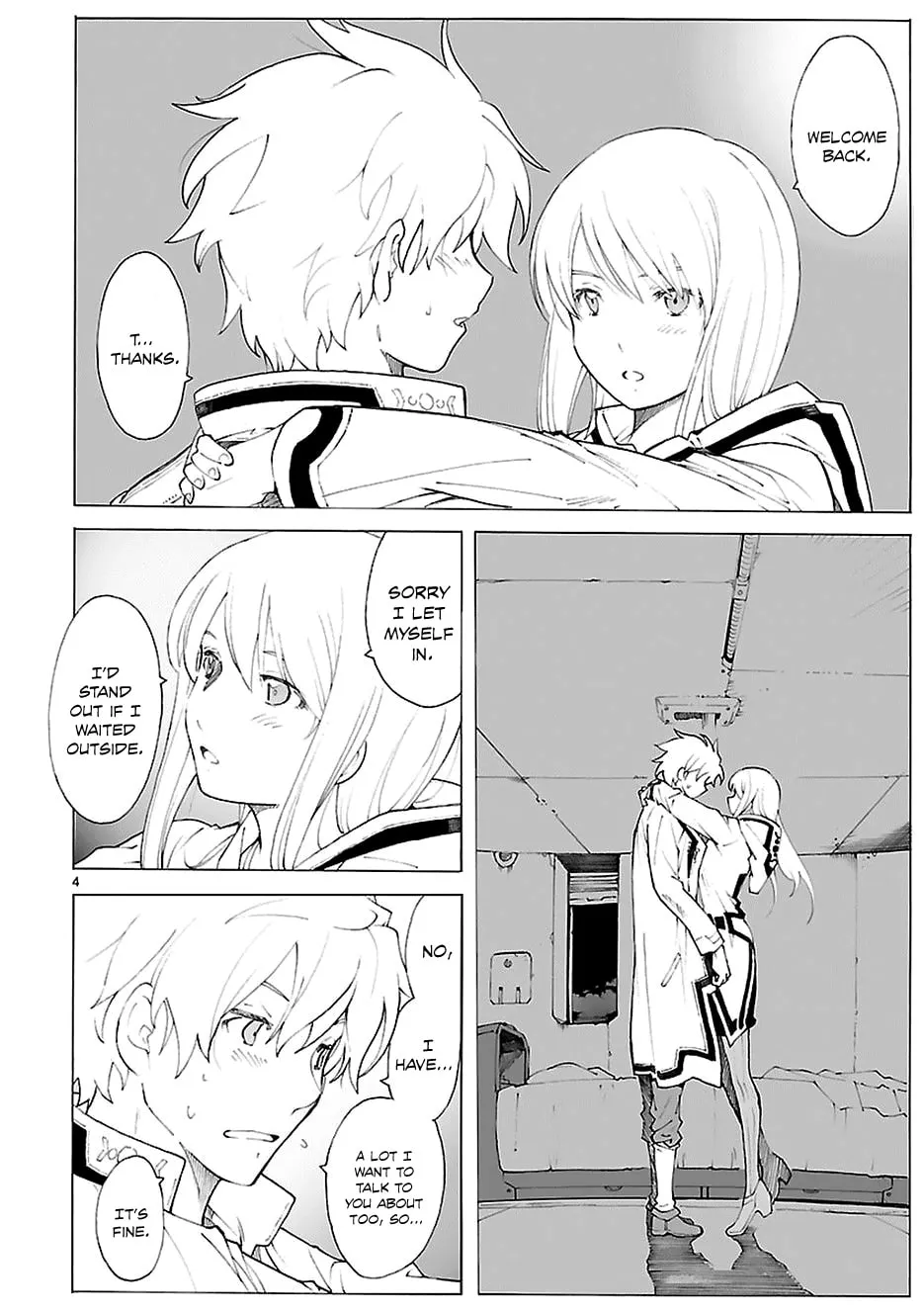 Read Broken Blade chapter 84.2 image 7 on Lezhin