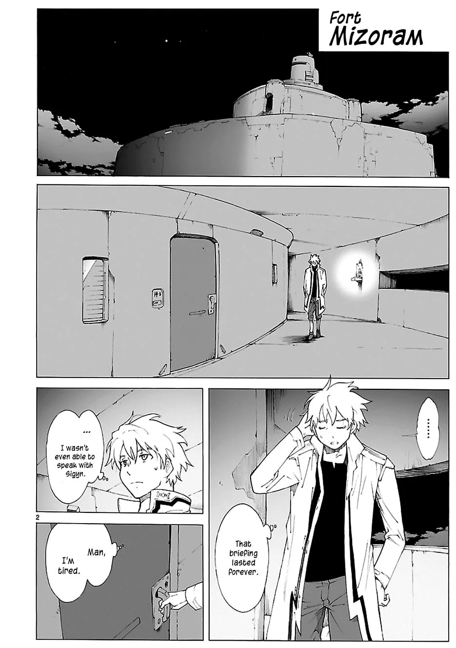 Read Broken Blade chapter 84.3 image 3 on Lezhin