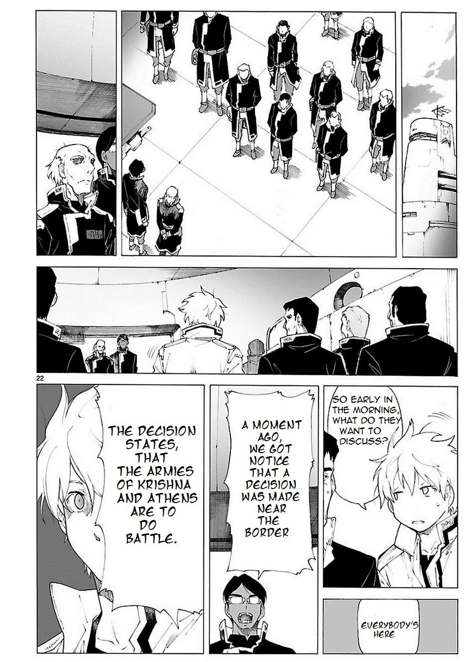 Read Broken Blade chapter 84 image 24 on Lezhin