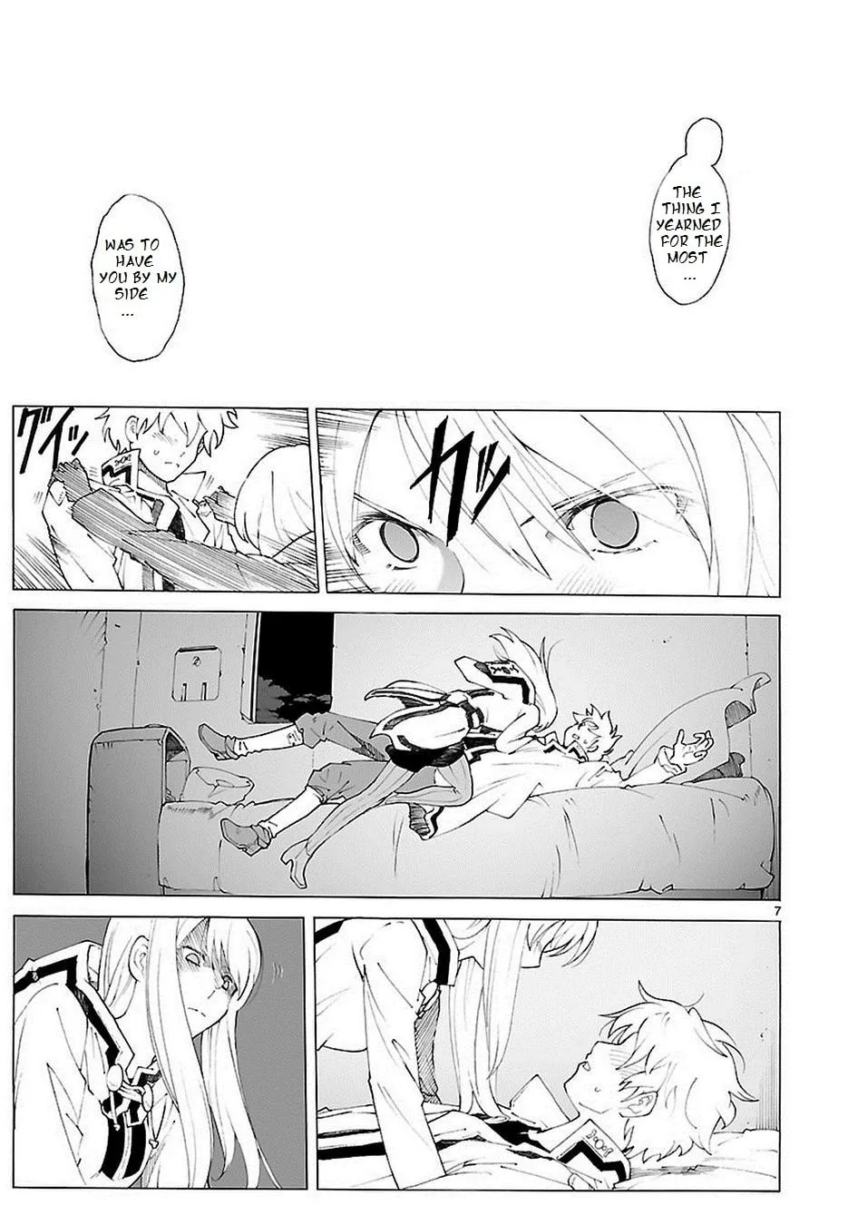 Read Broken Blade chapter 84 image 9 on Lezhin