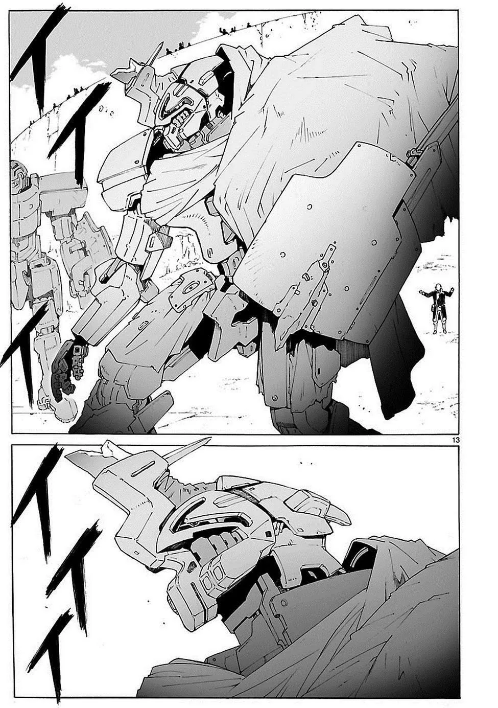 Read Broken Blade chapter 85 image 14 on Lezhin