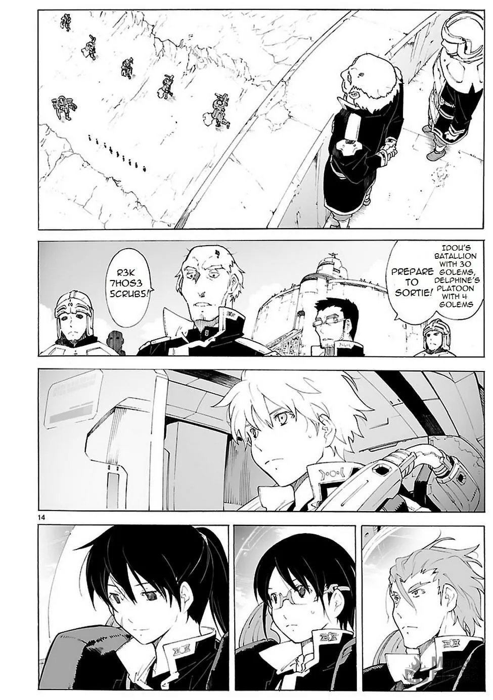 Read Broken Blade chapter 85 image 15 on Lezhin