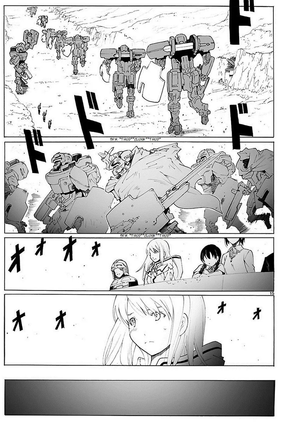 Read Broken Blade chapter 85 image 16 on Lezhin