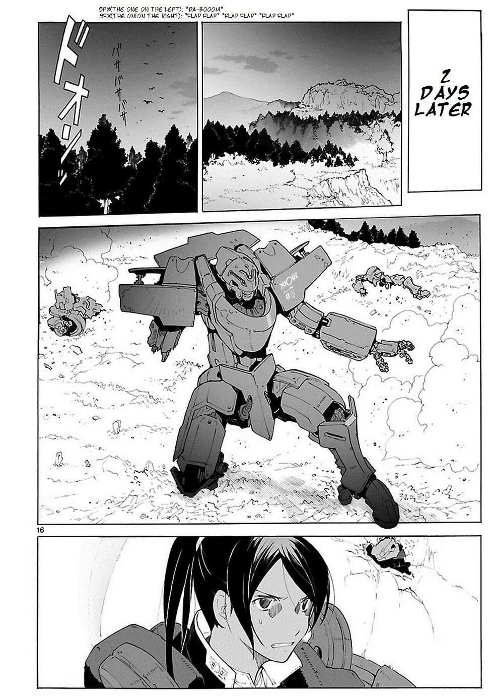 Read Broken Blade chapter 85 image 17 on Lezhin