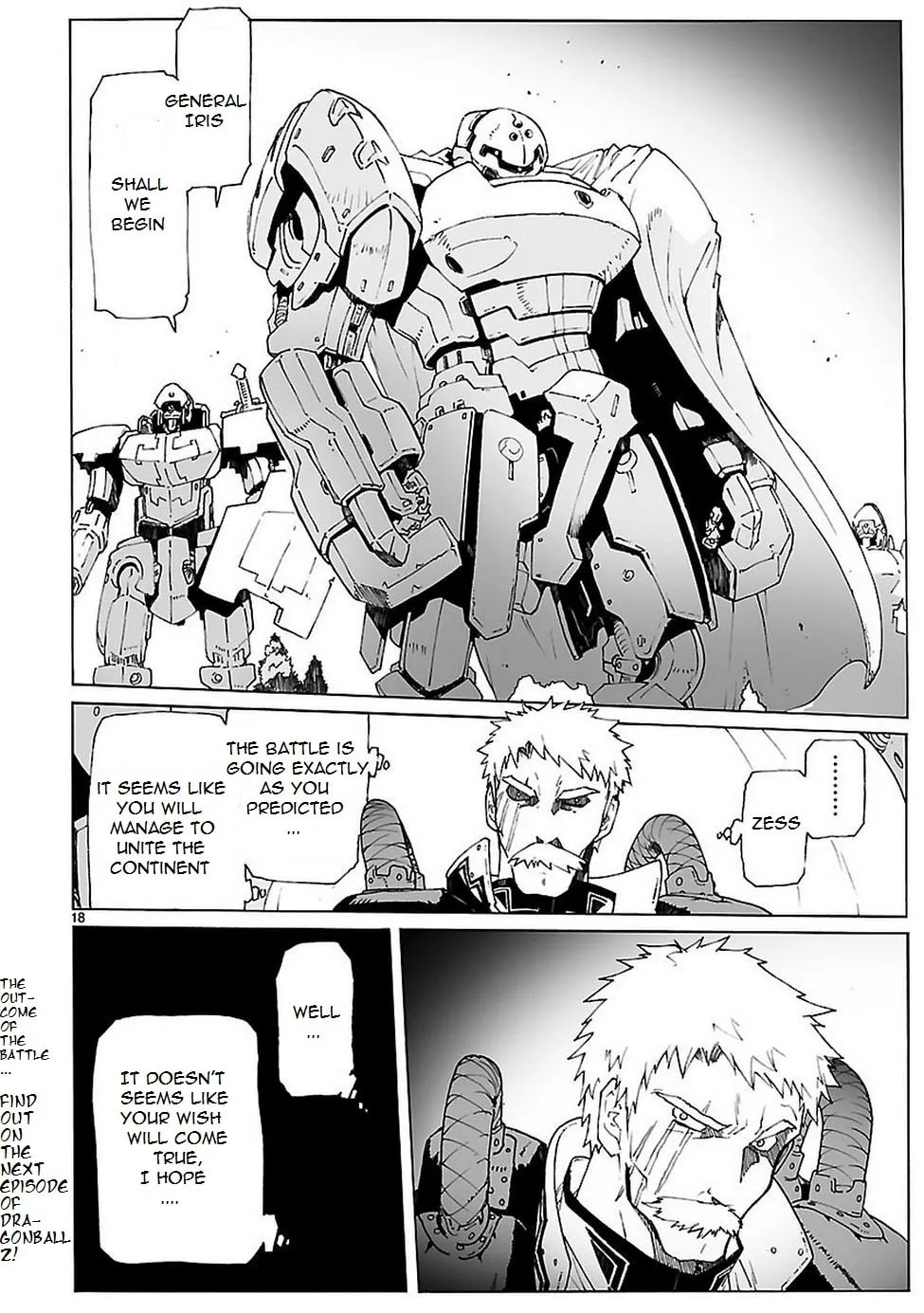 Read Broken Blade chapter 85 image 19 on Lezhin