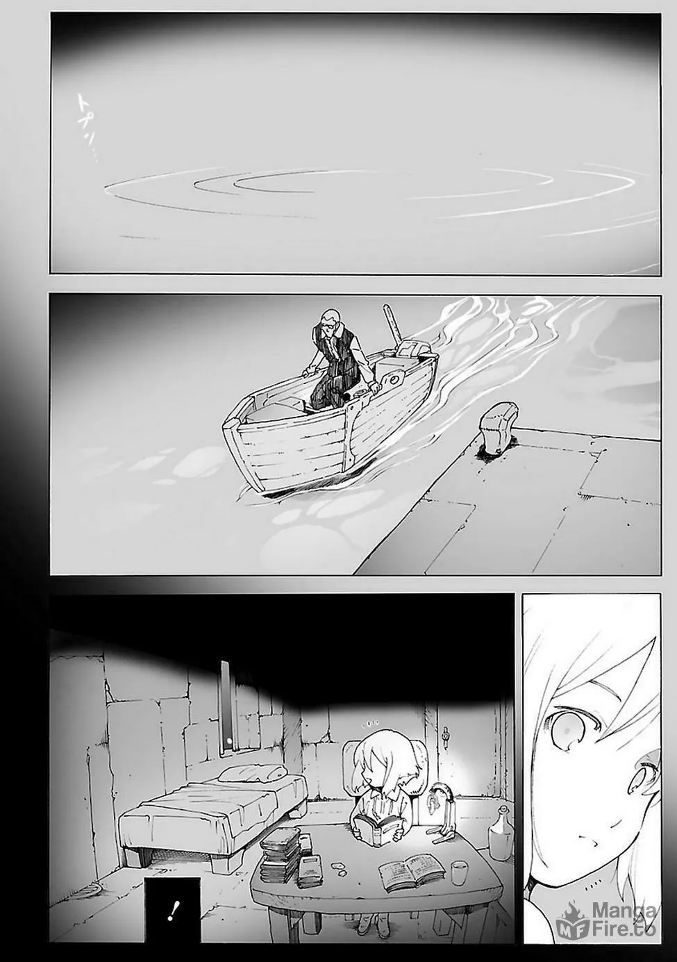 Read Broken Blade chapter 86 image 3 on Lezhin