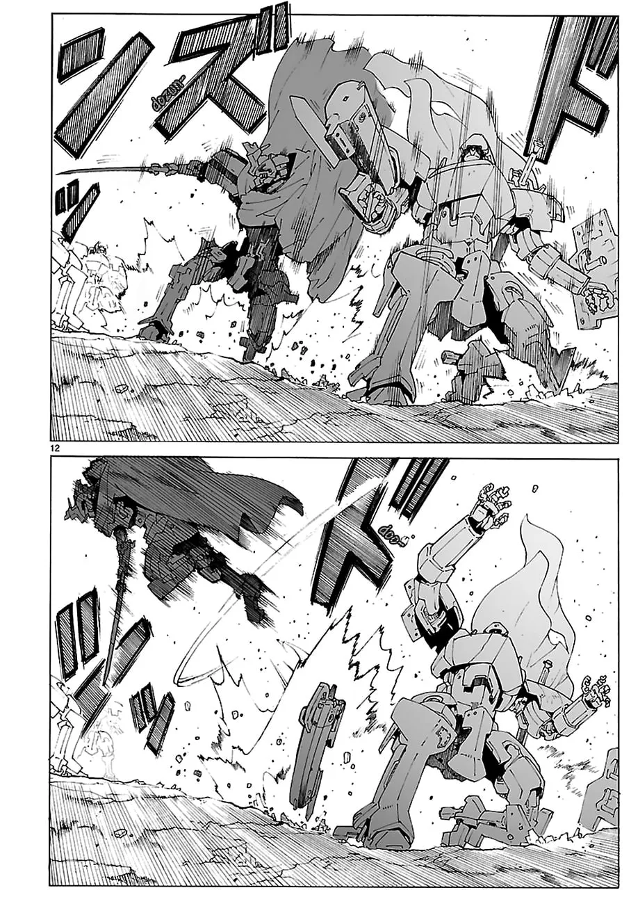 Read Broken Blade chapter 87.1 image 13 on Lezhin