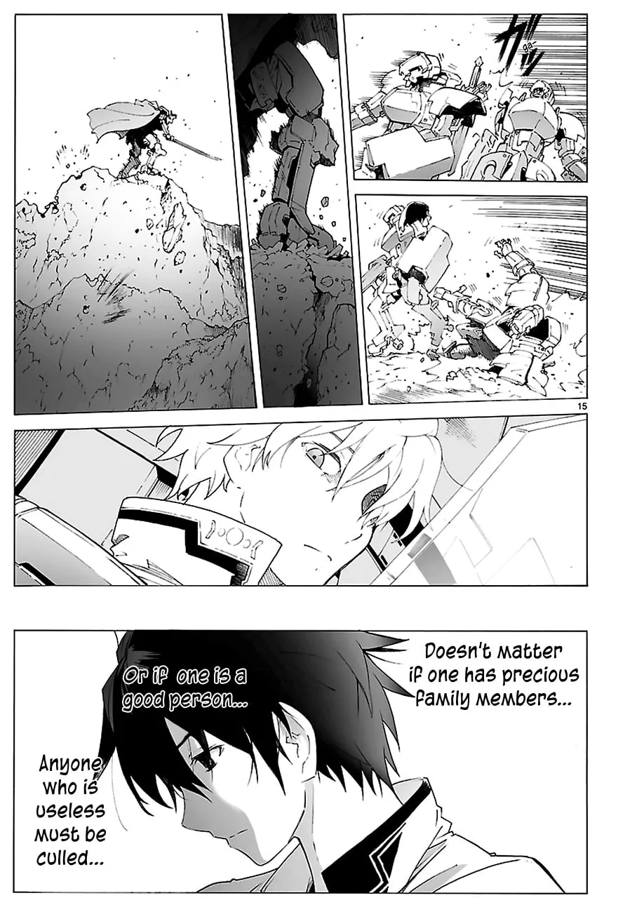Read Broken Blade chapter 87.1 image 16 on Lezhin