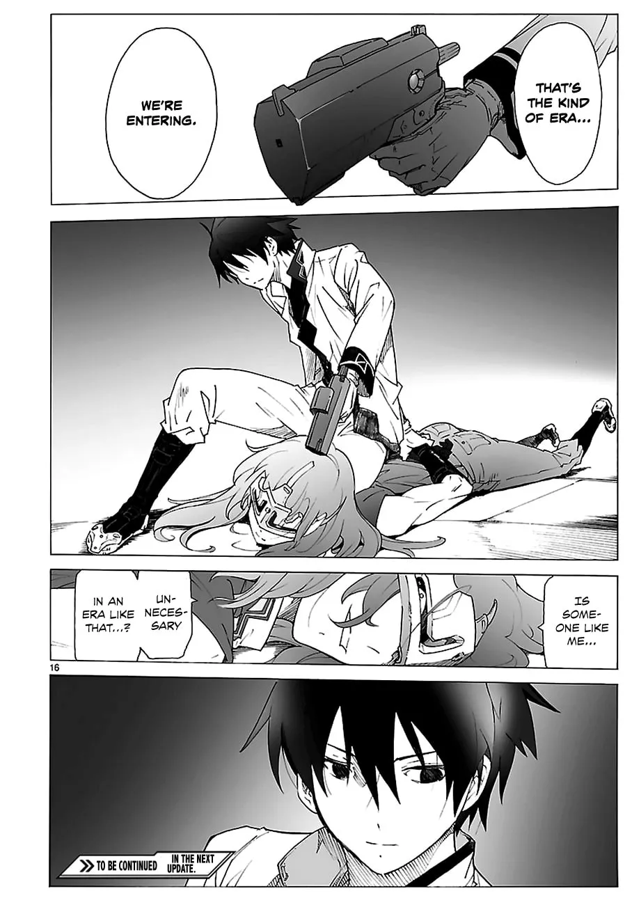 Read Broken Blade chapter 87.1 image 17 on Lezhin
