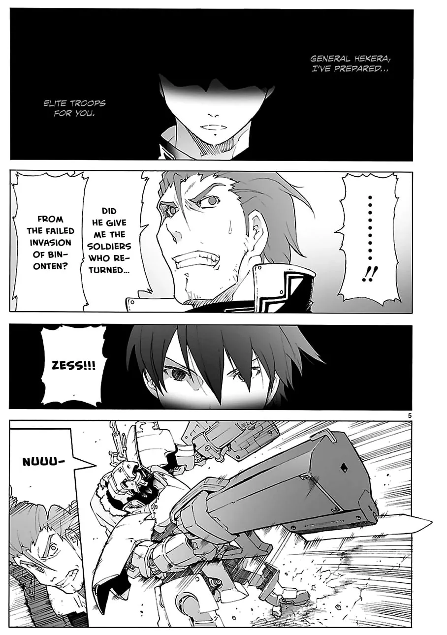 Read Broken Blade chapter 87.1 image 6 on Lezhin