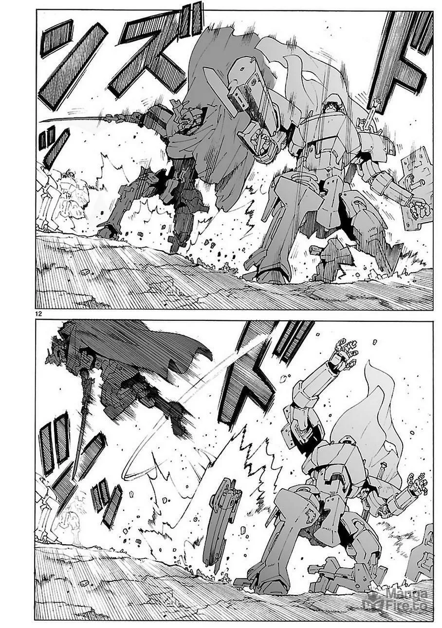 Read Broken Blade chapter 87 image 11 on Lezhin
