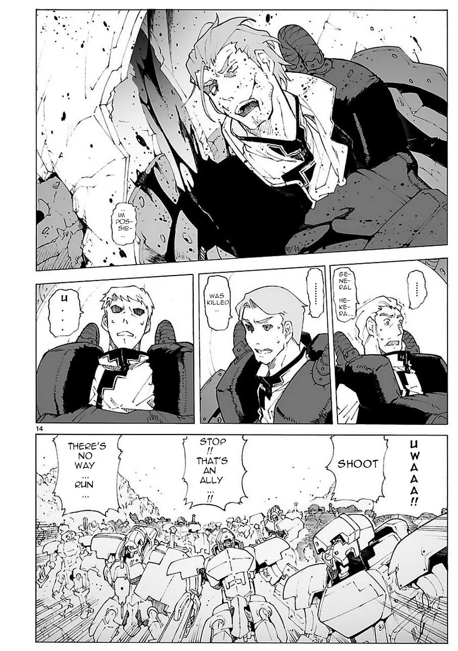 Read Broken Blade chapter 87 image 13 on Lezhin