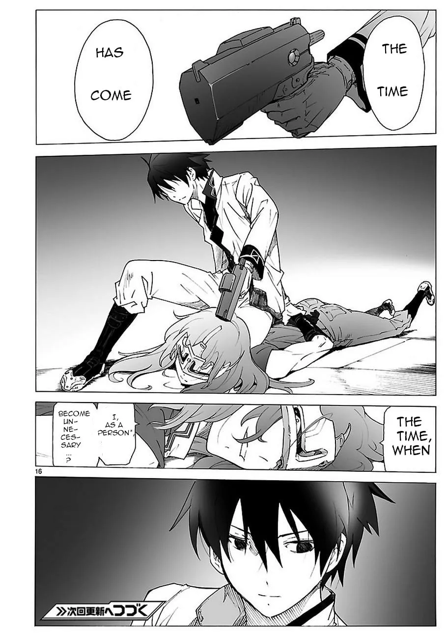 Read Broken Blade chapter 87 image 15 on Lezhin