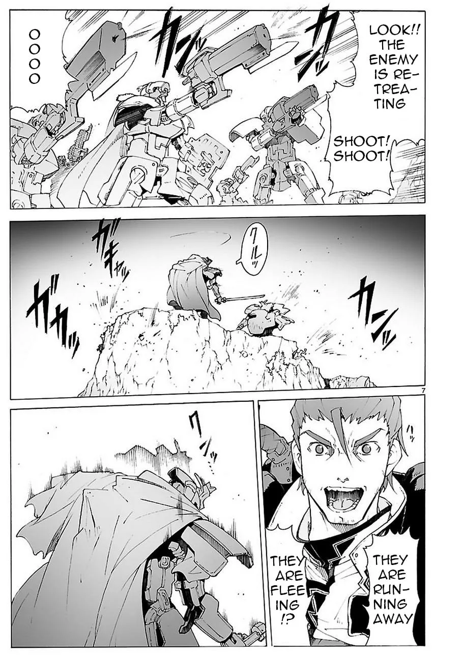Read Broken Blade chapter 87 image 6 on Lezhin