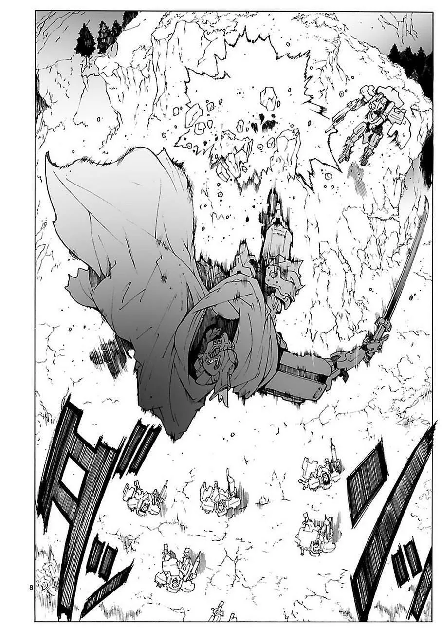 Read Broken Blade chapter 87 image 7 on Lezhin