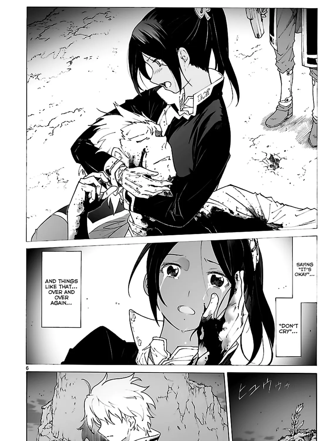 Read Broken Blade chapter 88.1 image 10 on Lezhin