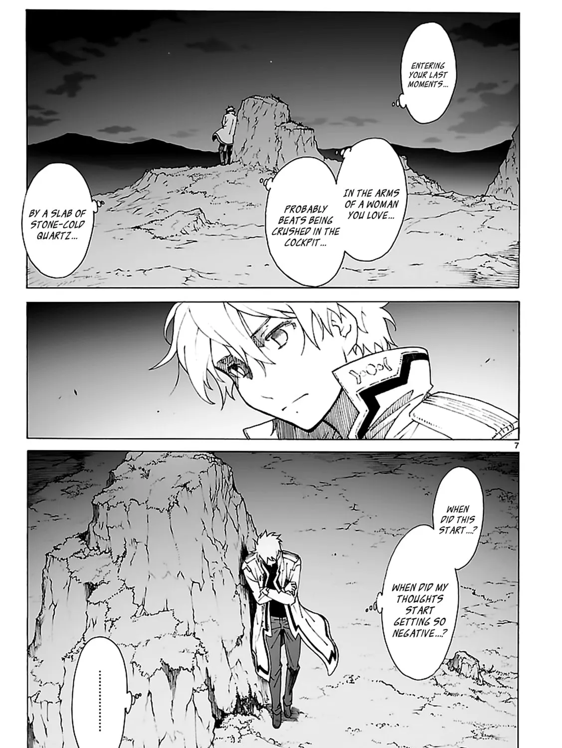 Read Broken Blade chapter 88.1 image 12 on Lezhin