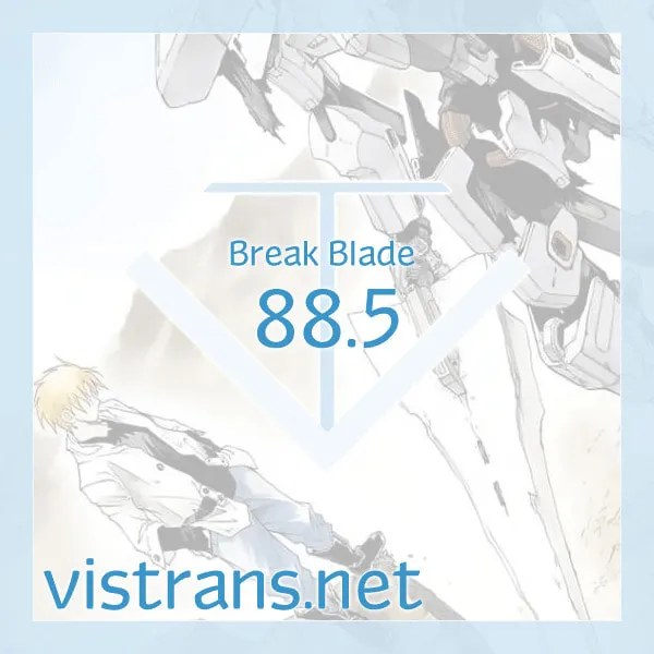 Read Broken Blade chapter 88.1 image 16 on Lezhin