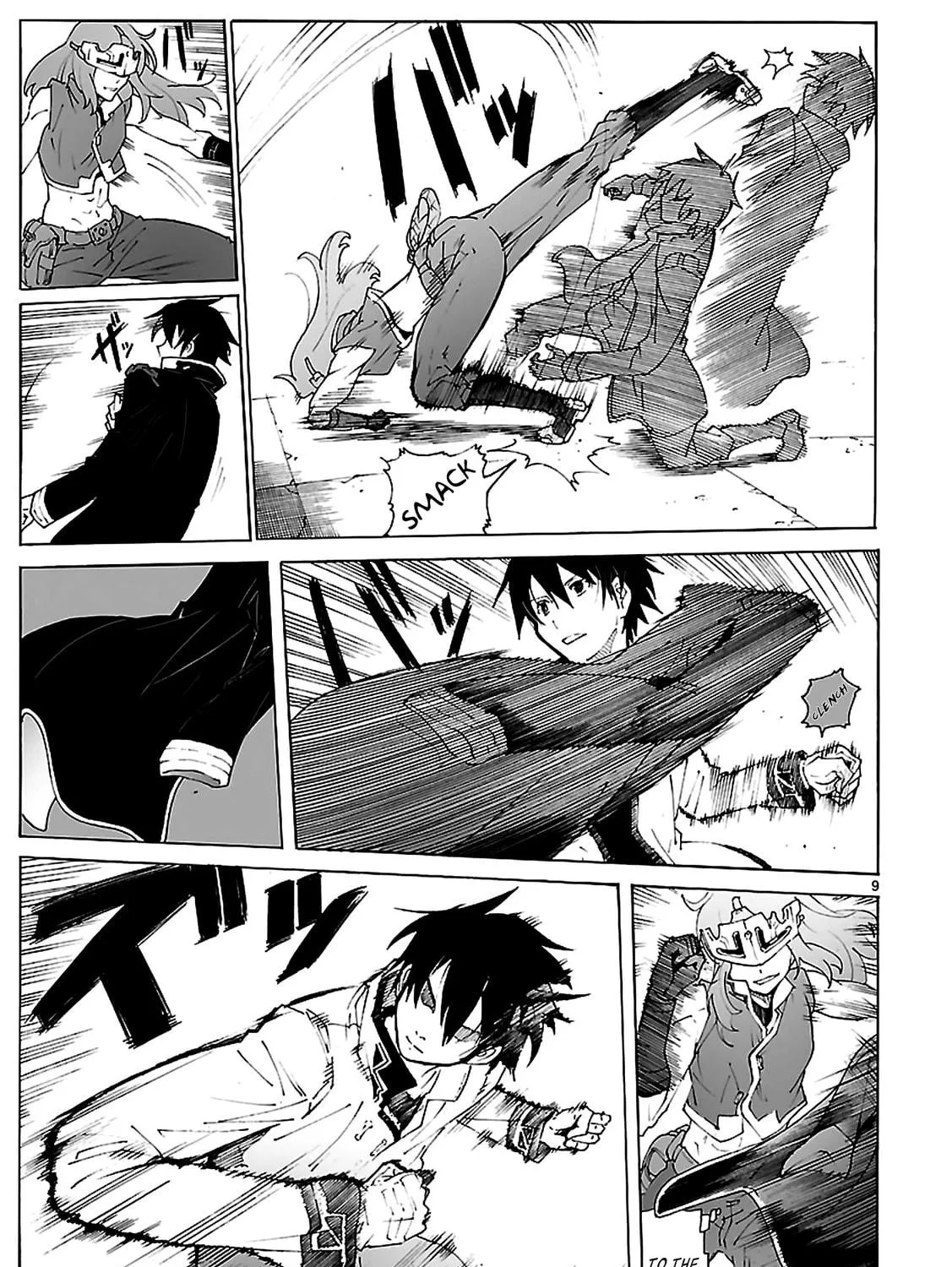 Read Broken Blade chapter 88 image 16 on Lezhin
