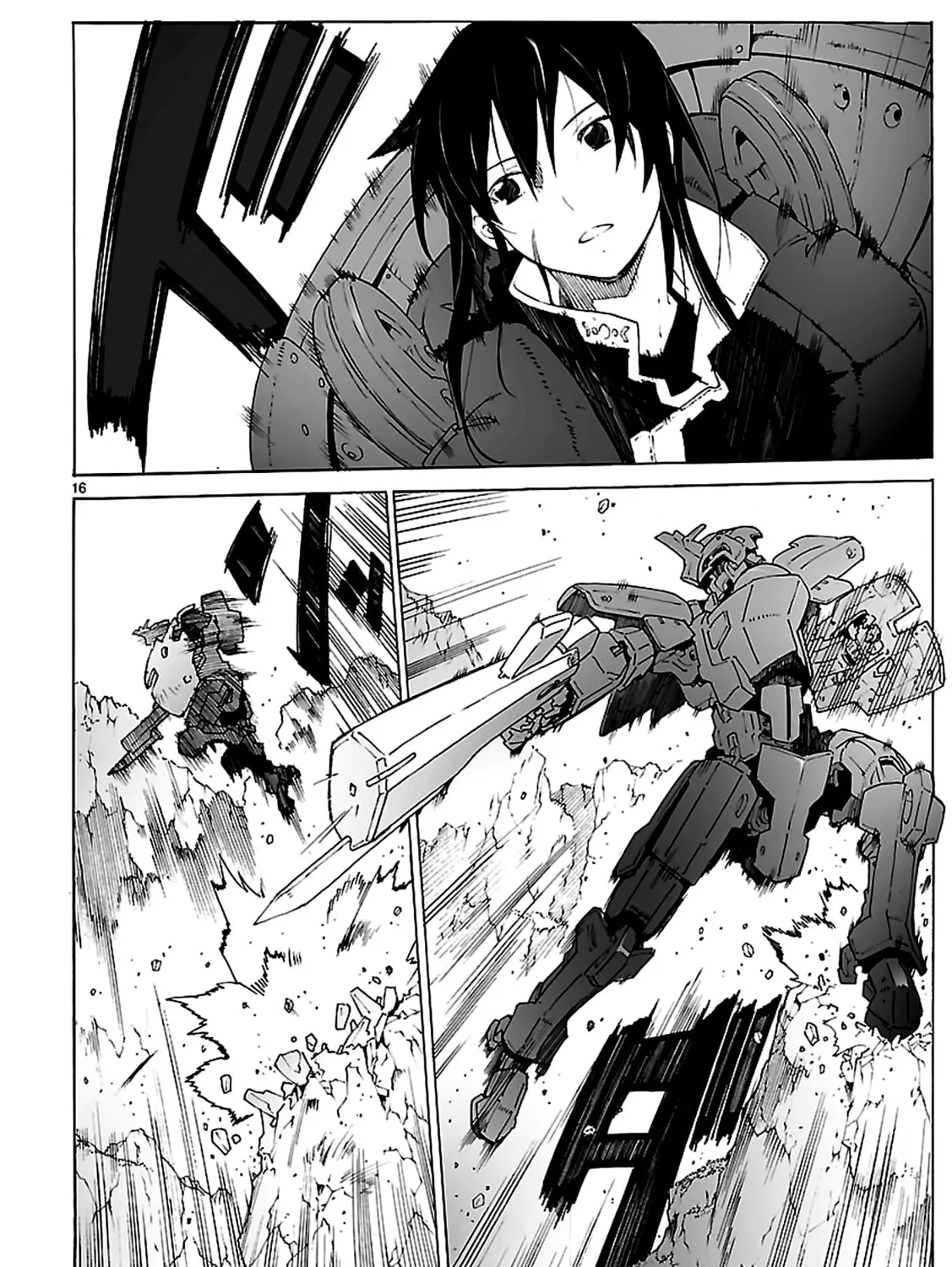 Read Broken Blade chapter 88 image 30 on Lezhin