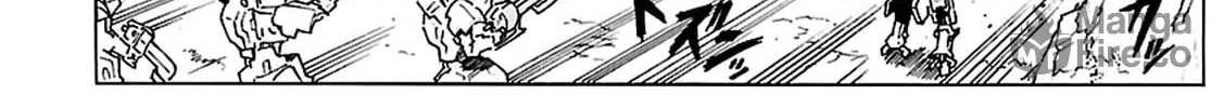 Read Broken Blade chapter 88 image 35 on Lezhin