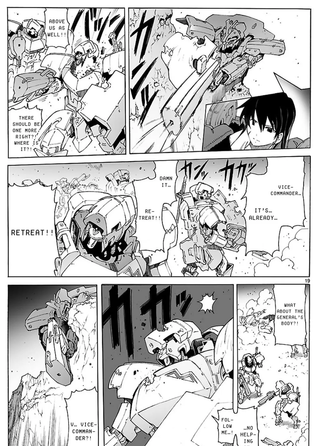 Read Broken Blade chapter 88 image 36 on Lezhin