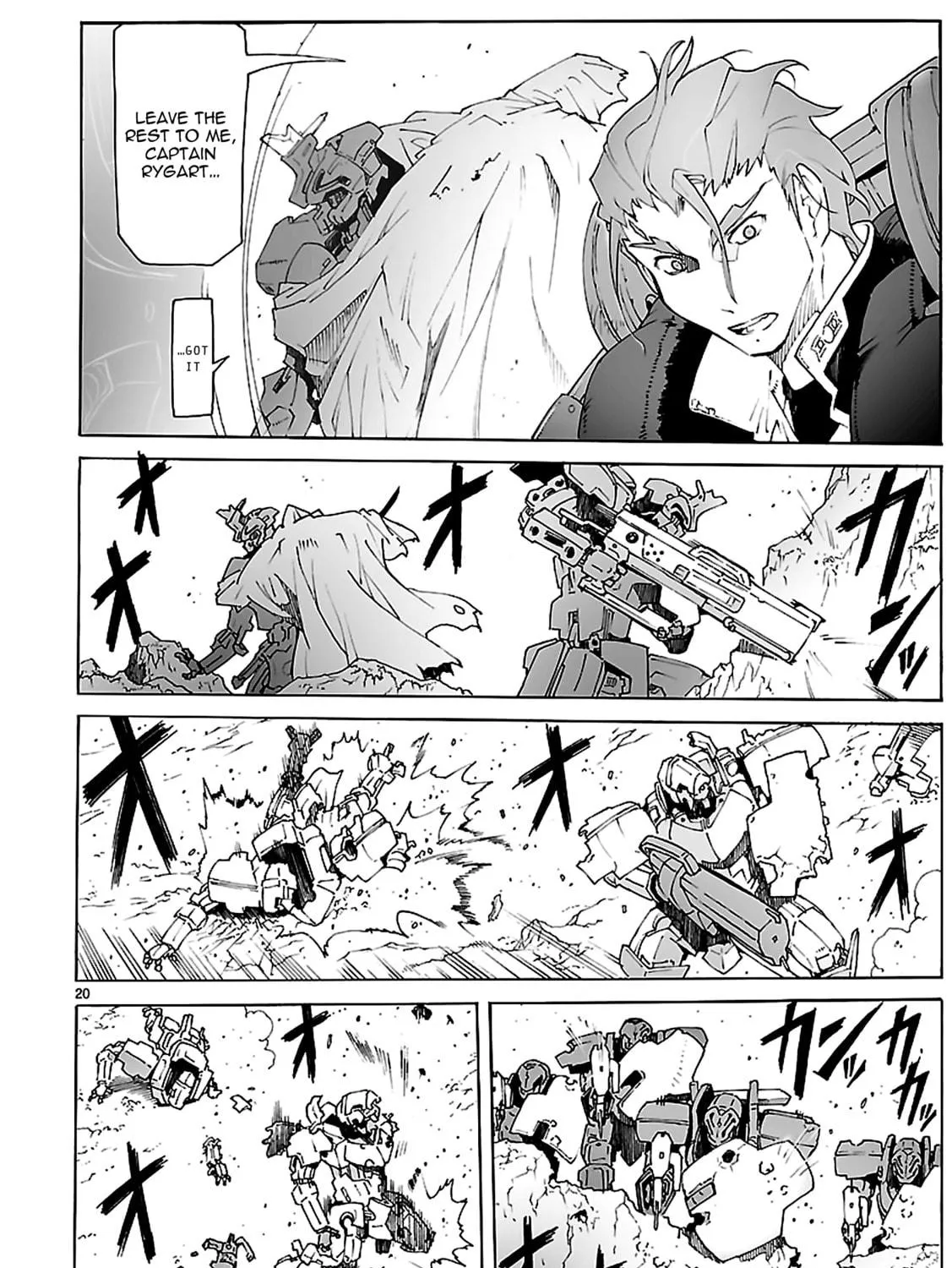 Read Broken Blade chapter 88 image 38 on Lezhin