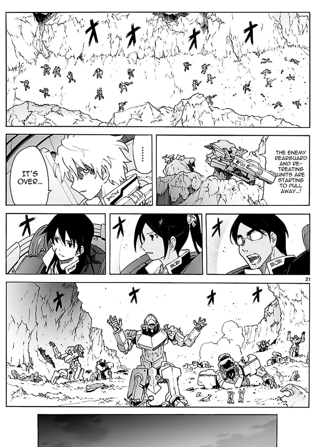 Read Broken Blade chapter 88 image 40 on Lezhin